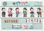 (image for) Movies In My Memory 2
